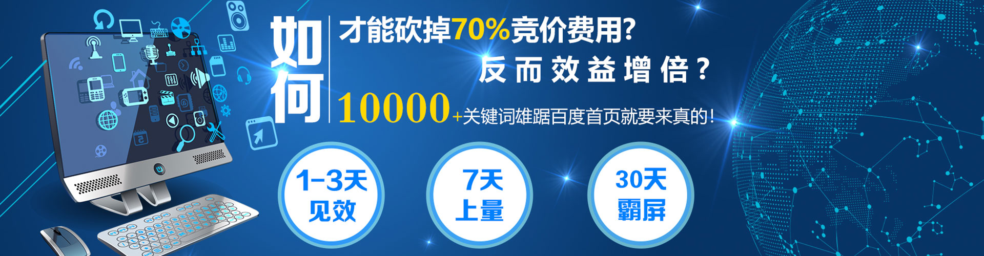 成县朋友圈信息流